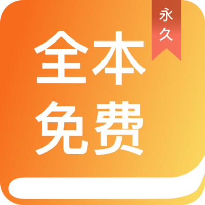 兴发app